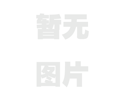 直线夹管智能集菌仪 直线夹管智能集菌仪