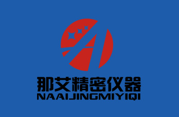上海那艾实验仪器有限公司