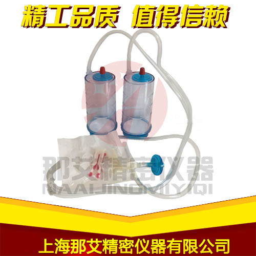 一次性全封闭集菌培养器(二联)