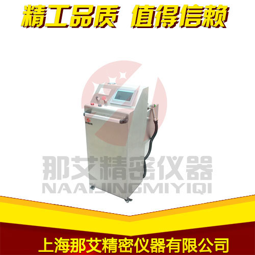 手套泄漏检测仪