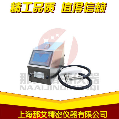 便携式手套完整性测试仪 便携式手套完整性测试仪