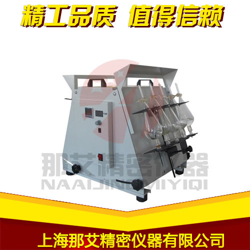 分液漏斗垂直振荡器 分液漏斗垂直振荡器