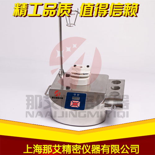 普通集菌仪