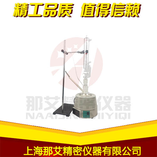 蛇形脂肪抽出器 蛇形脂肪抽出器