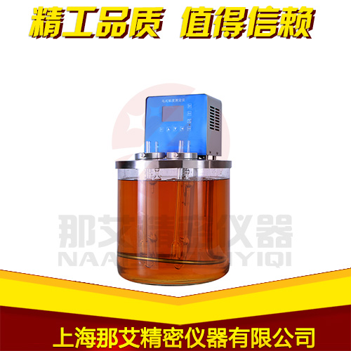 粘度计专用恒温槽 粘度计专用恒温槽
